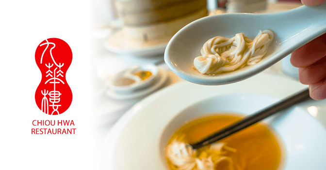 Chiou Hwa Restaurant Review - Taipei