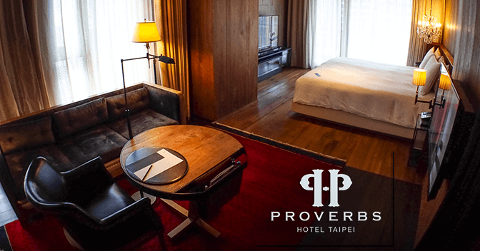 hotel-proverbs-review taipei-taiwan-nathan-allen-via-idreamedofthis